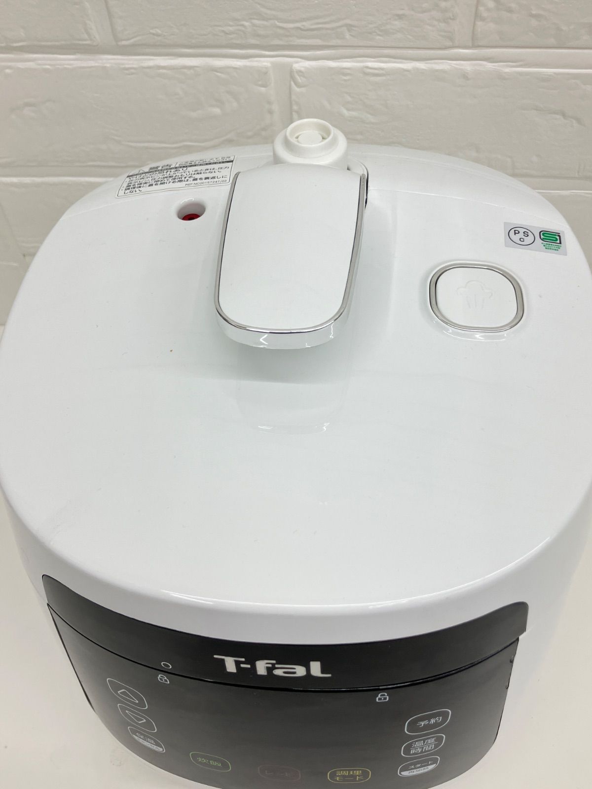 T-fal 電気圧力鍋 ティファール ラクラ·クッカーコンパクト ホワイト