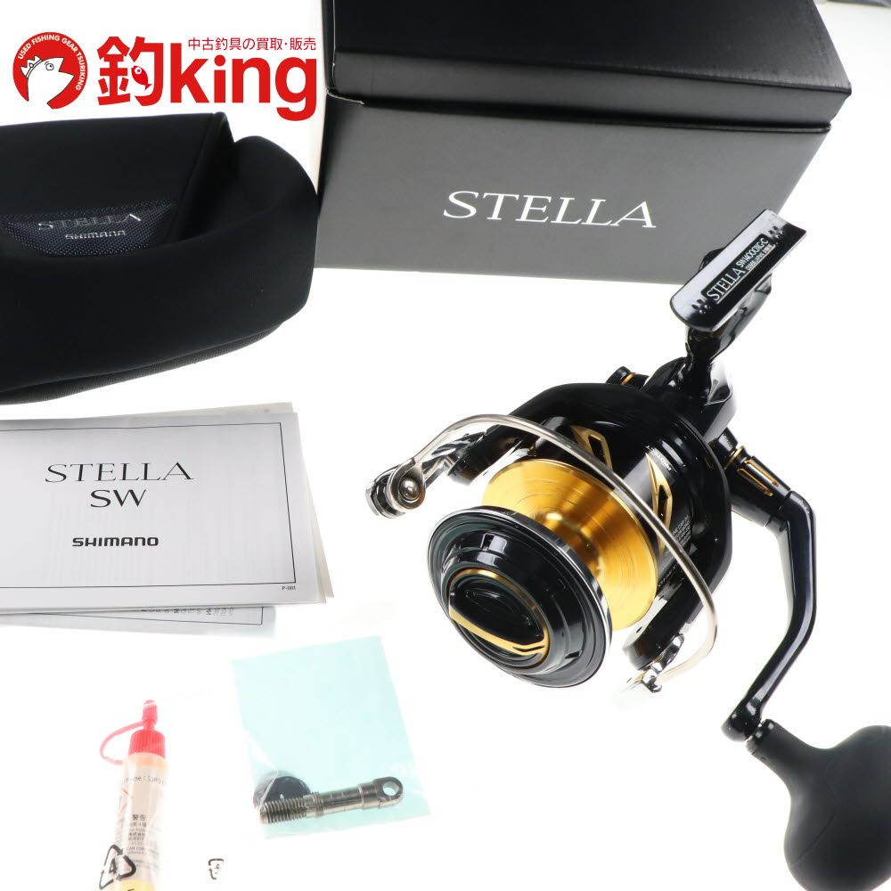 シマノ 19 ステラSW 14000XG /G333M ヒラマサ カンパチ ブリ