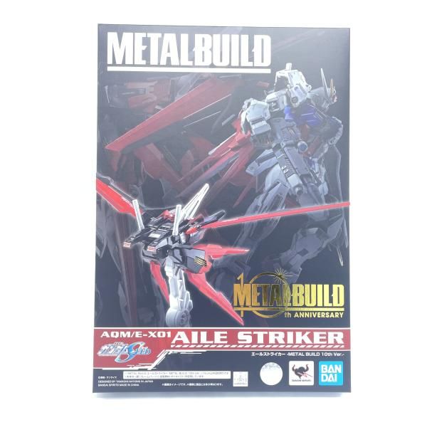 L BUILD エールストライカー 10th Ver.- 新品未開封 中古】METAL BUILD ｴｰﾙｽﾄﾗｲｶｰ 10th Ver. 未開封 機動戦士ｶﾞﾝﾀﾞﾑ ｼｰﾄﾞ