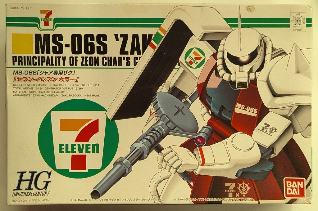 バンダイ HGUC 1/144 機動戦士ガンダム シャア専用ザク