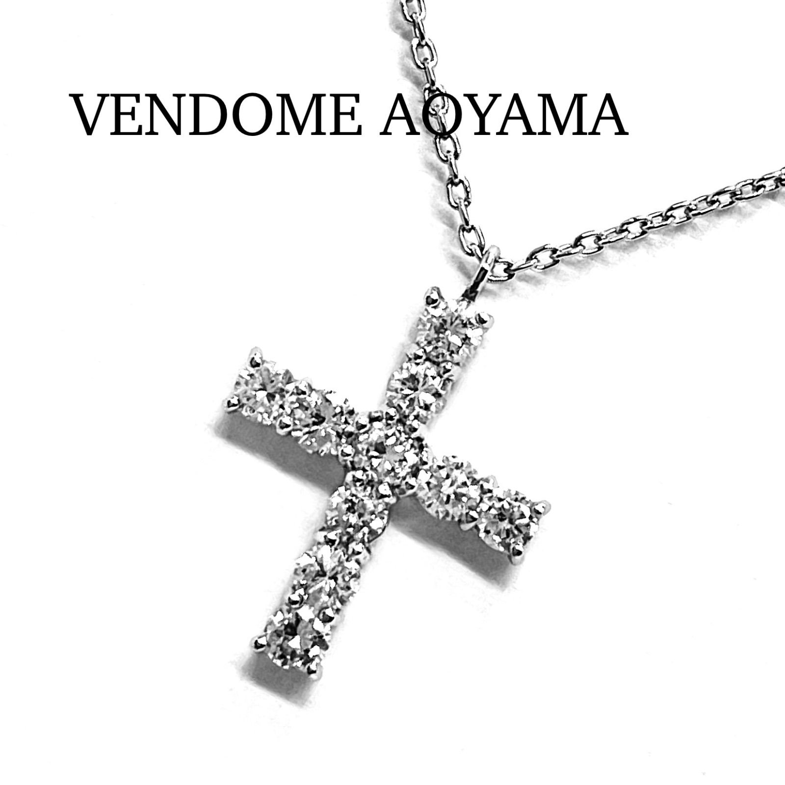 VENDOME AOYAMA / ヴァンドーム青山 クロス ダイヤネックレス 0.50ct