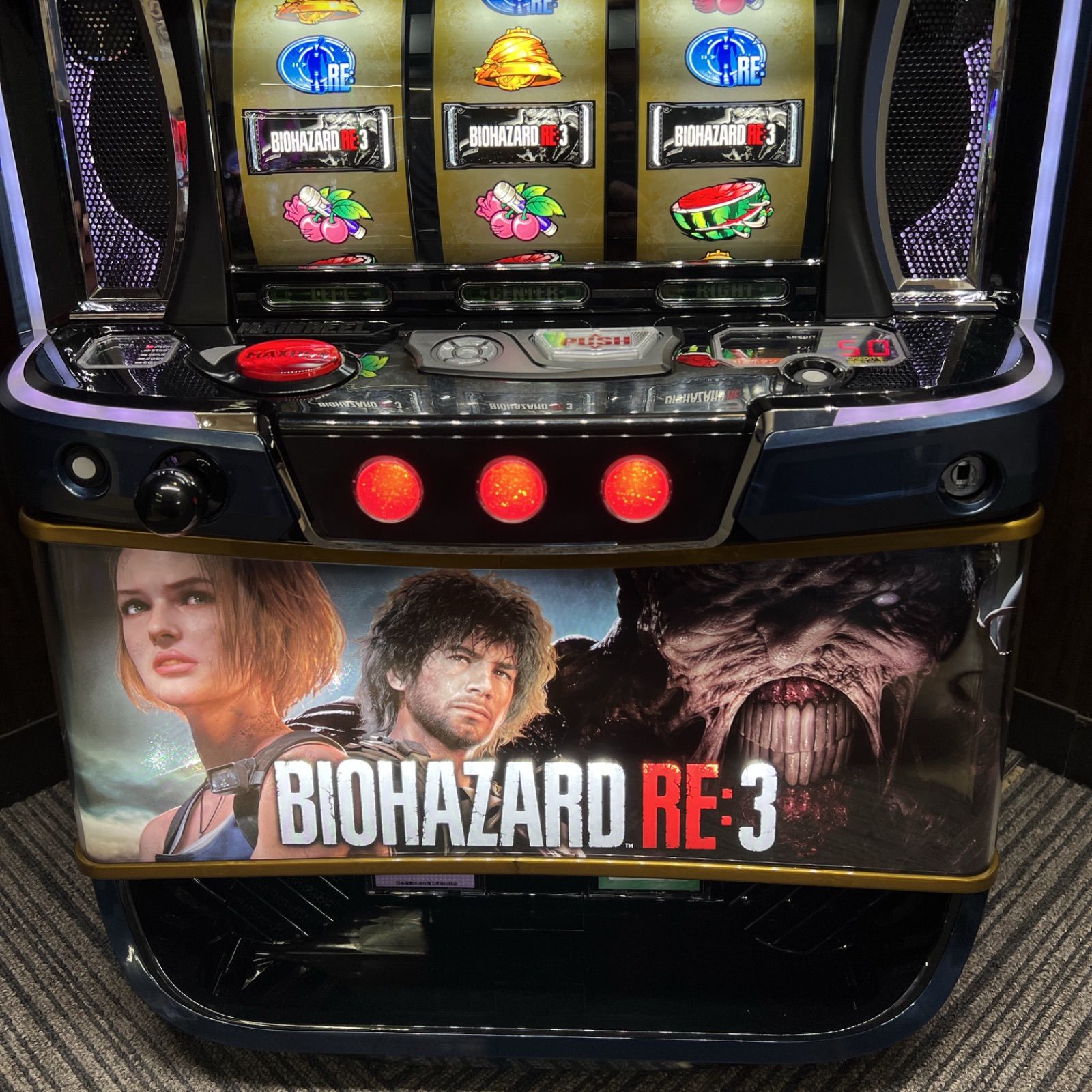 320 パチスロ　実機　バイオハザード スマスロ「LバイオハザードRE3」 送料無料 パチスロ実機 - メルカリ