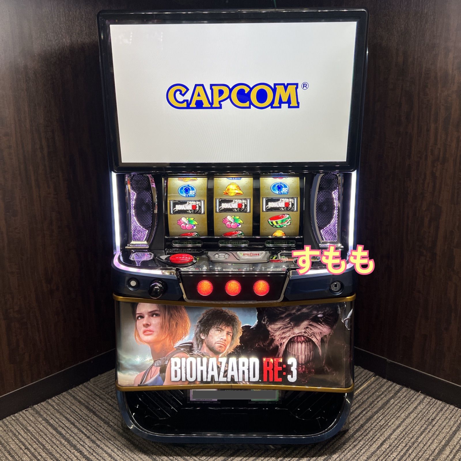 スマスロ「LバイオハザードRE3」 送料無料 パチスロ実機 - メルカリ
