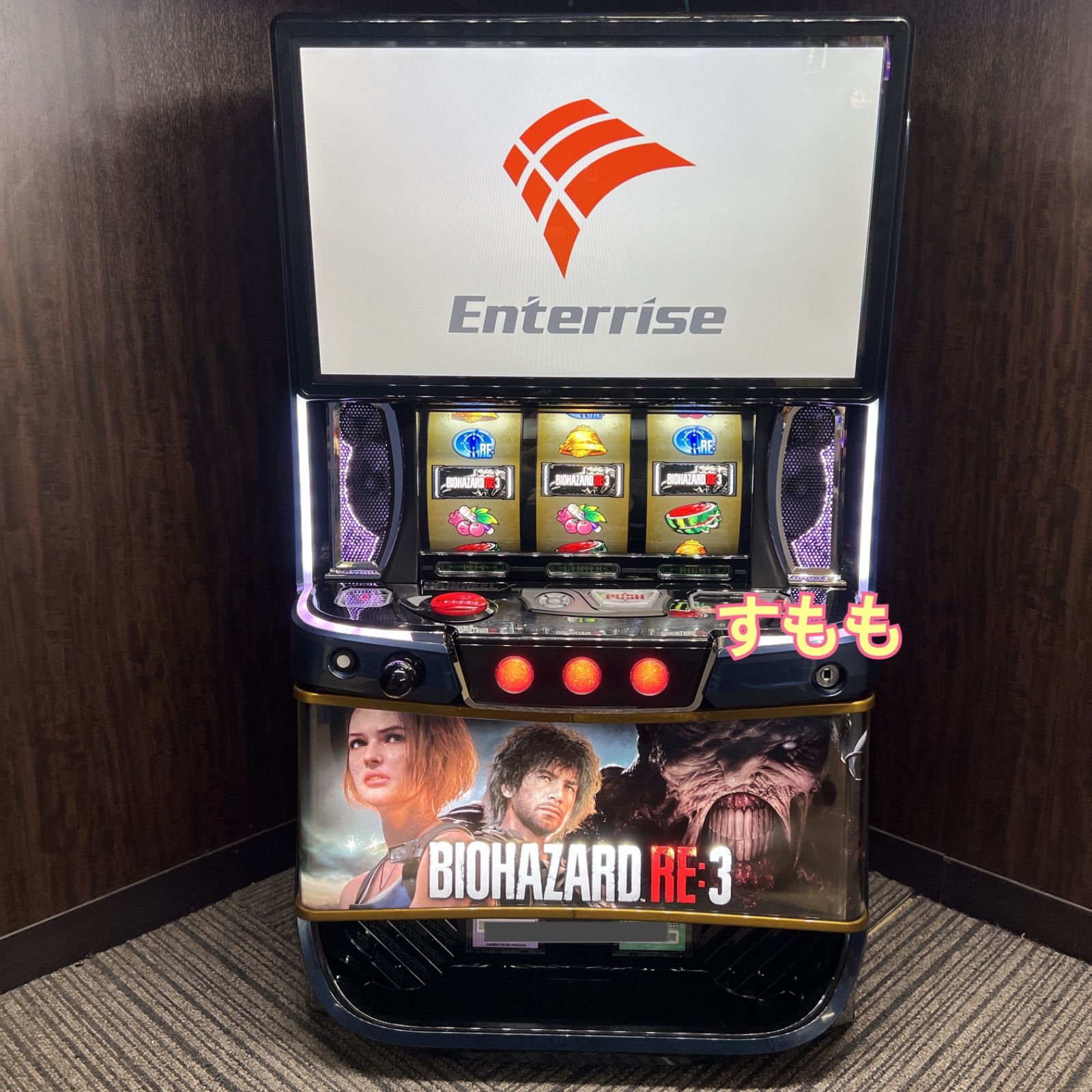 スマスロ「LバイオハザードRE3」 送料無料 パチスロ実機 - メルカリ