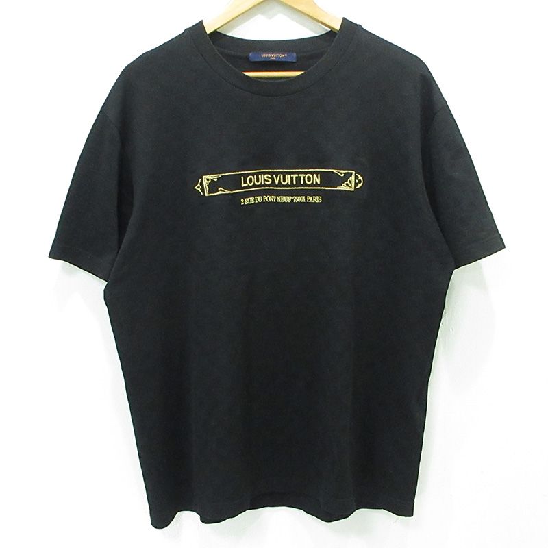 三重本店】 中古 LOUIS VUITTON | ルイ・ヴィトン エンベリッシュド