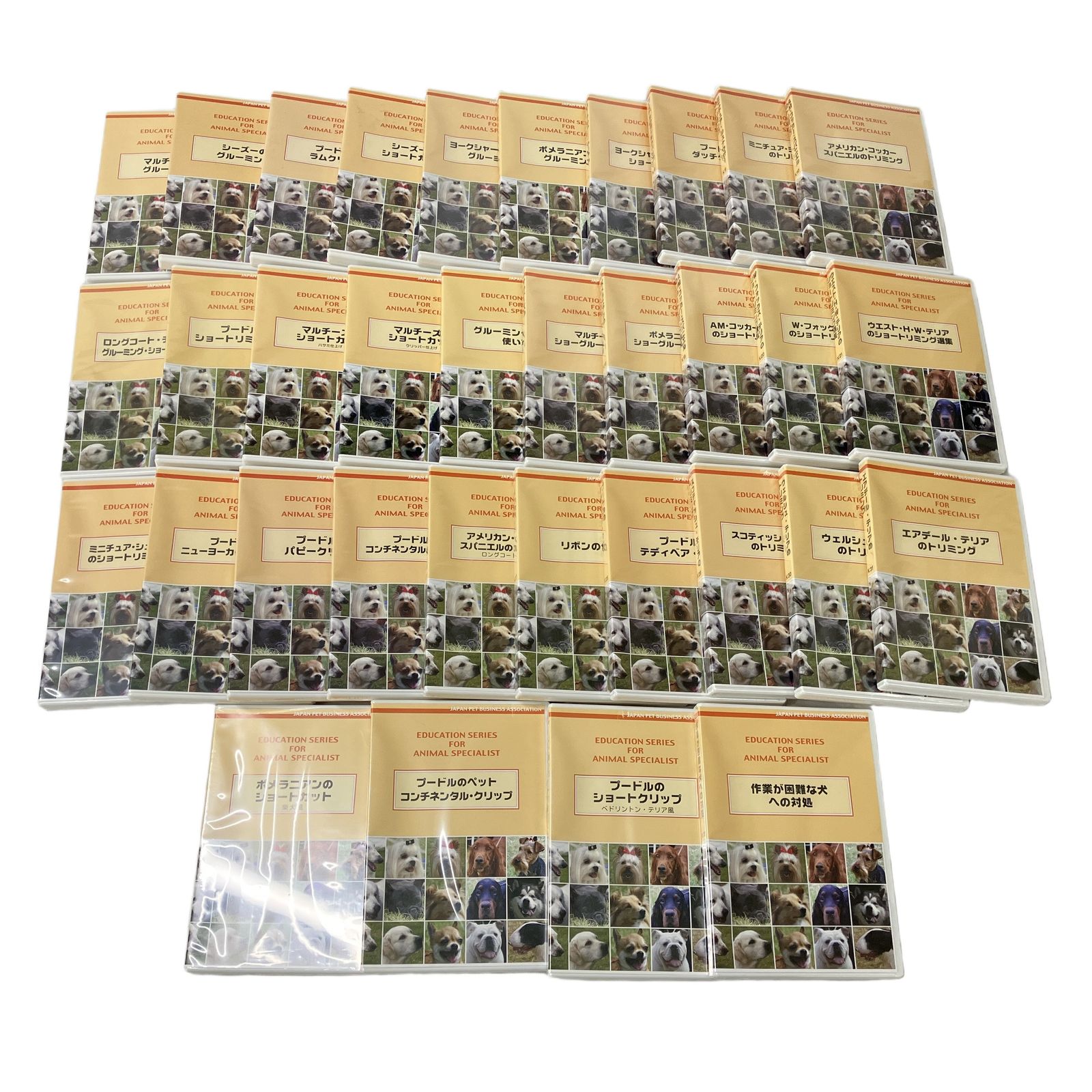 JPBA監修 ペット技法DVDシリーズ 34本セット 5巻欠品 日本畜犬学会 動物看護 アニマルスペシャリスト 中古 W11420177