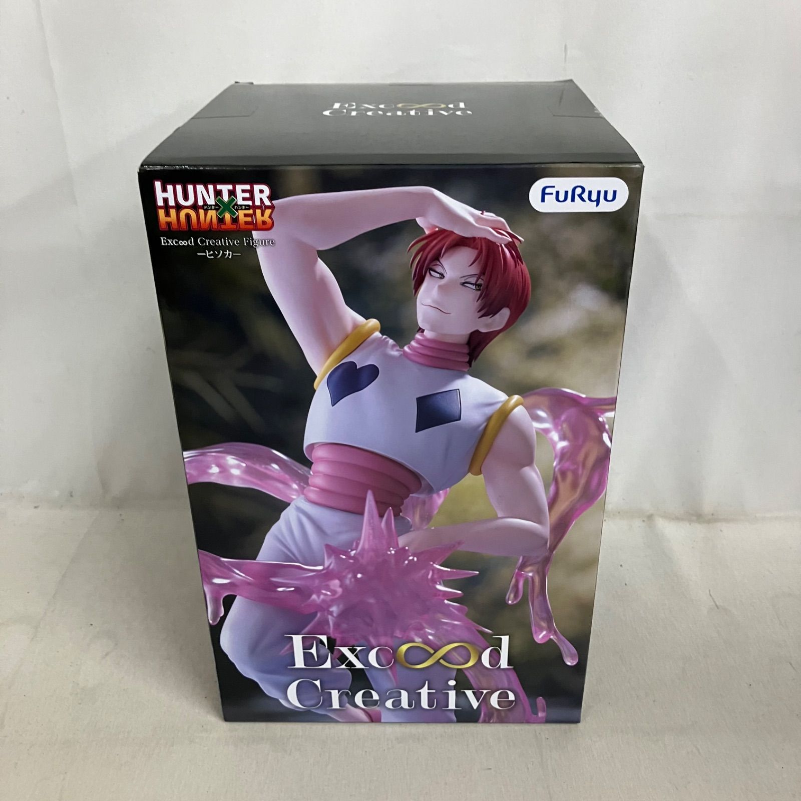 未開封 ハンターハンター Exc∞d Creative フィギュア 5個セット