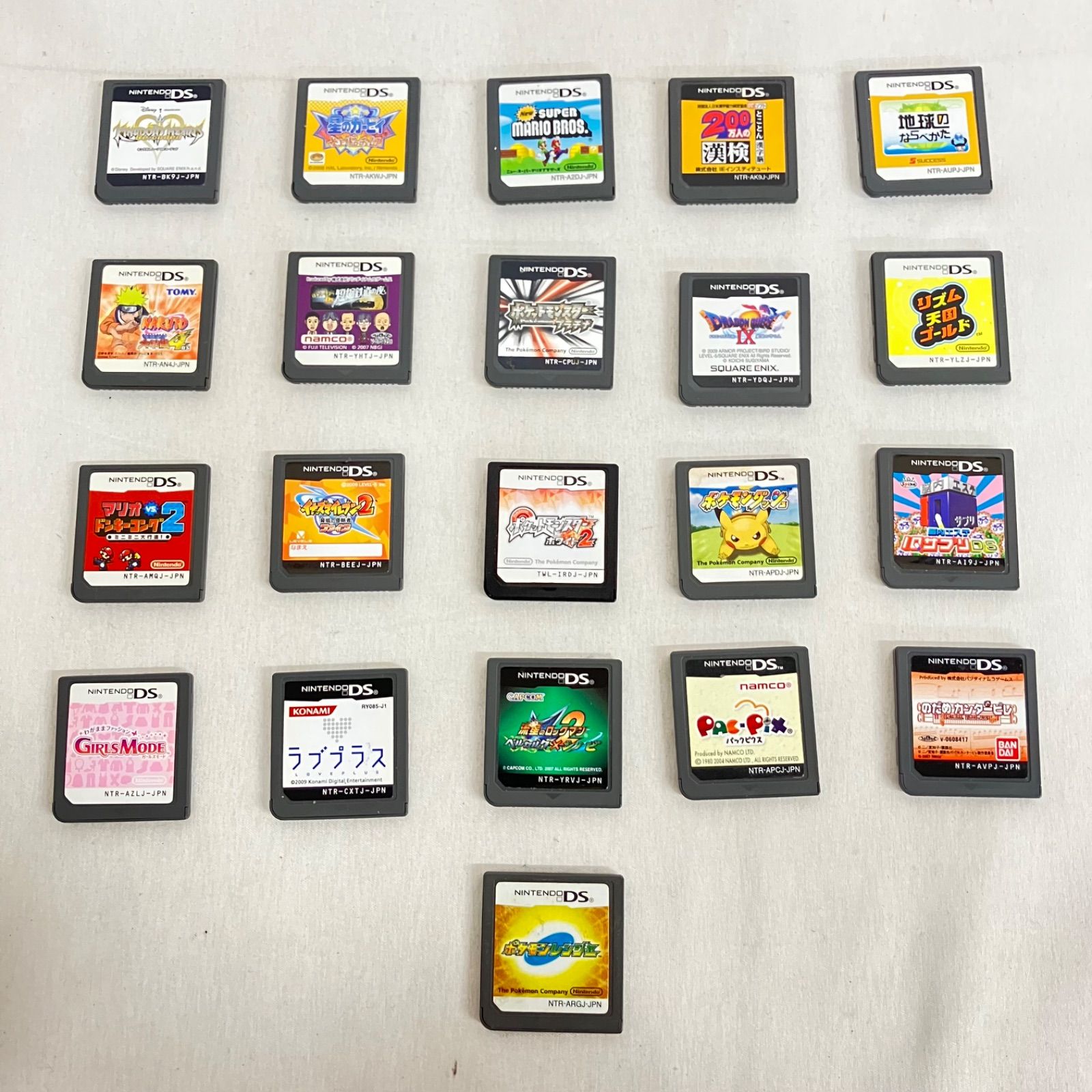 中古 Nintendo DS ソフトのみ 21枚セット YD7025U c068 - メルカリ