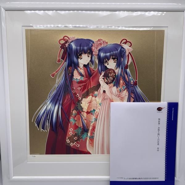 CARNELIAN アールビバン 版画 記念写真 ミクスドメディア 中古】版画 CARNELIAN 記念写真 アールビバン[10] - メルカリ