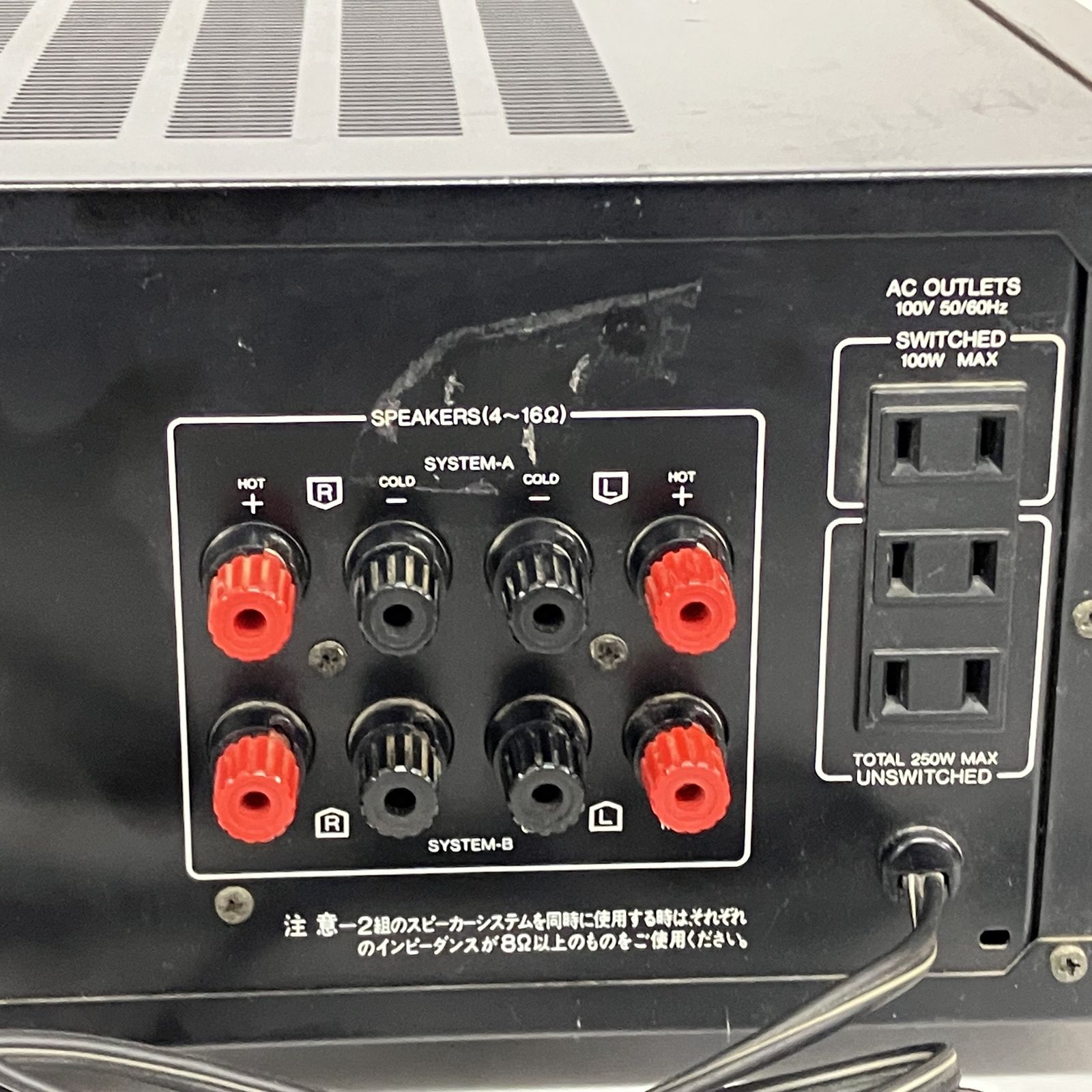 Sansui AU-D607X プリメインアンプ 音響機器 ジャンク T11398796