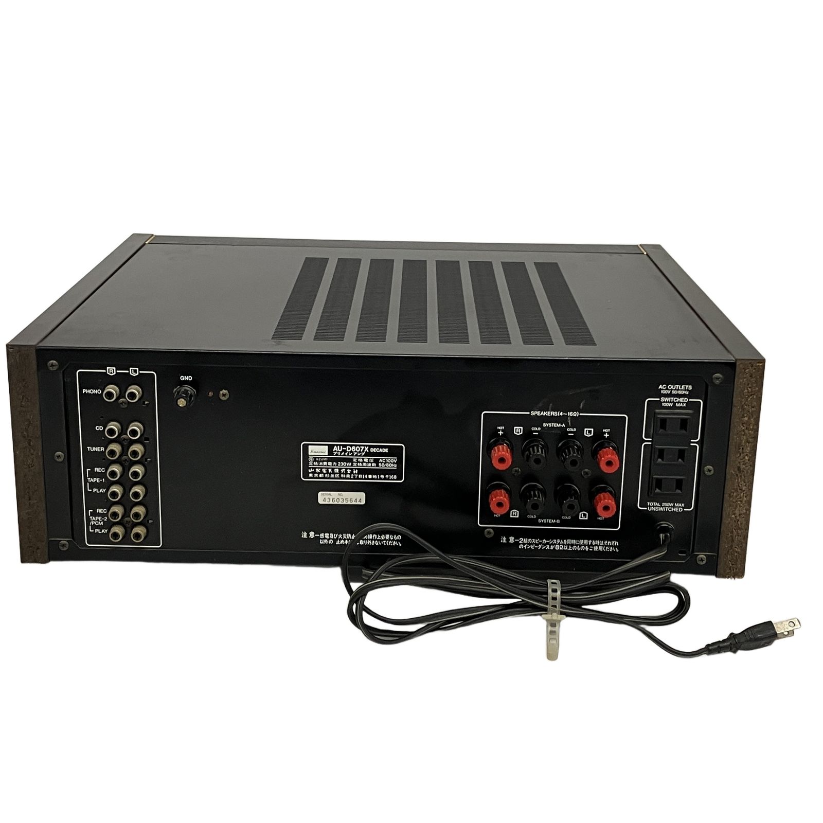 Sansui AU-D607X プリメインアンプ 音響機器 ジャンク T11398796