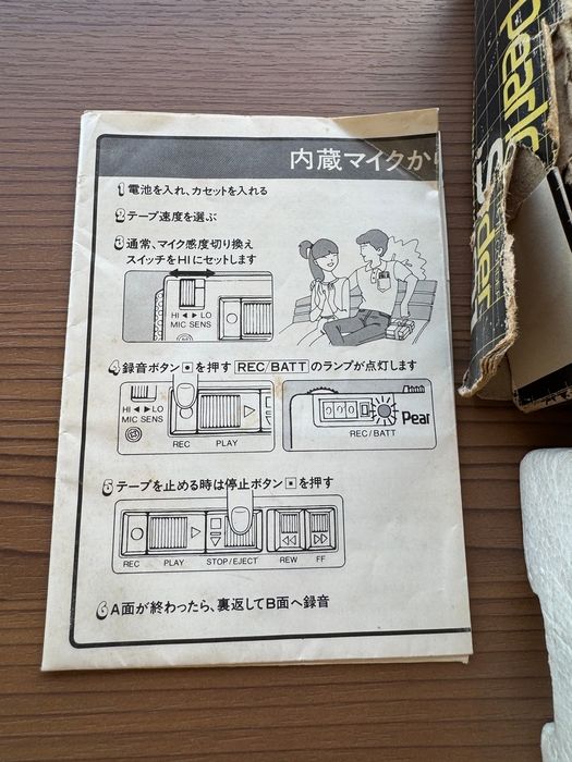 OLYMPUS マイクロカセットレコーダー 動作未確認 ジャンク品 S901