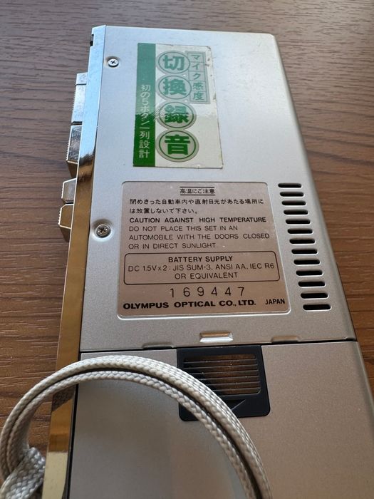 OLYMPUS マイクロカセットレコーダー 動作未確認 ジャンク品 S901