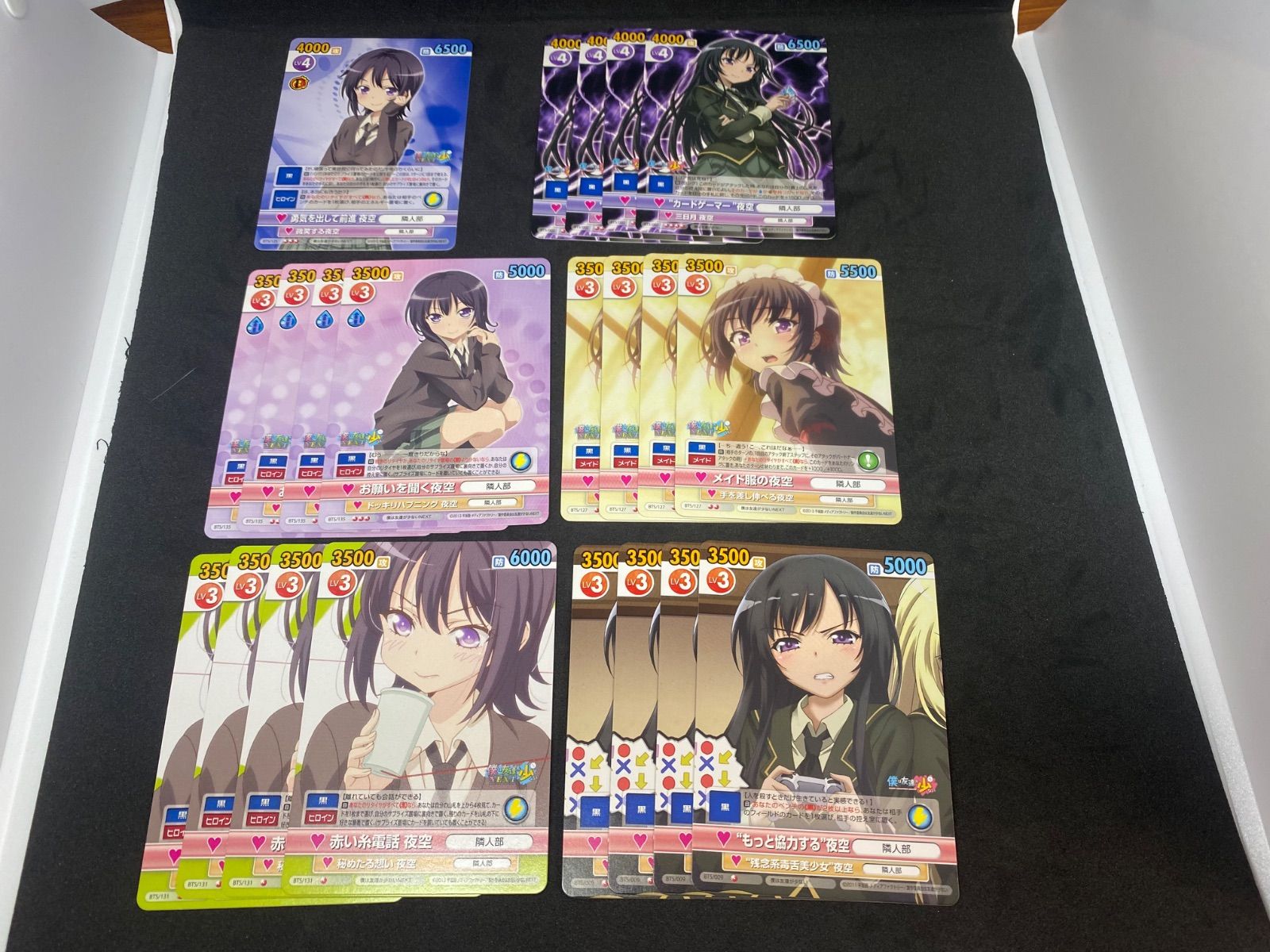 デッキ販売】Victory Spark 僕は友達が少ない 夜空 調整パーツ付き