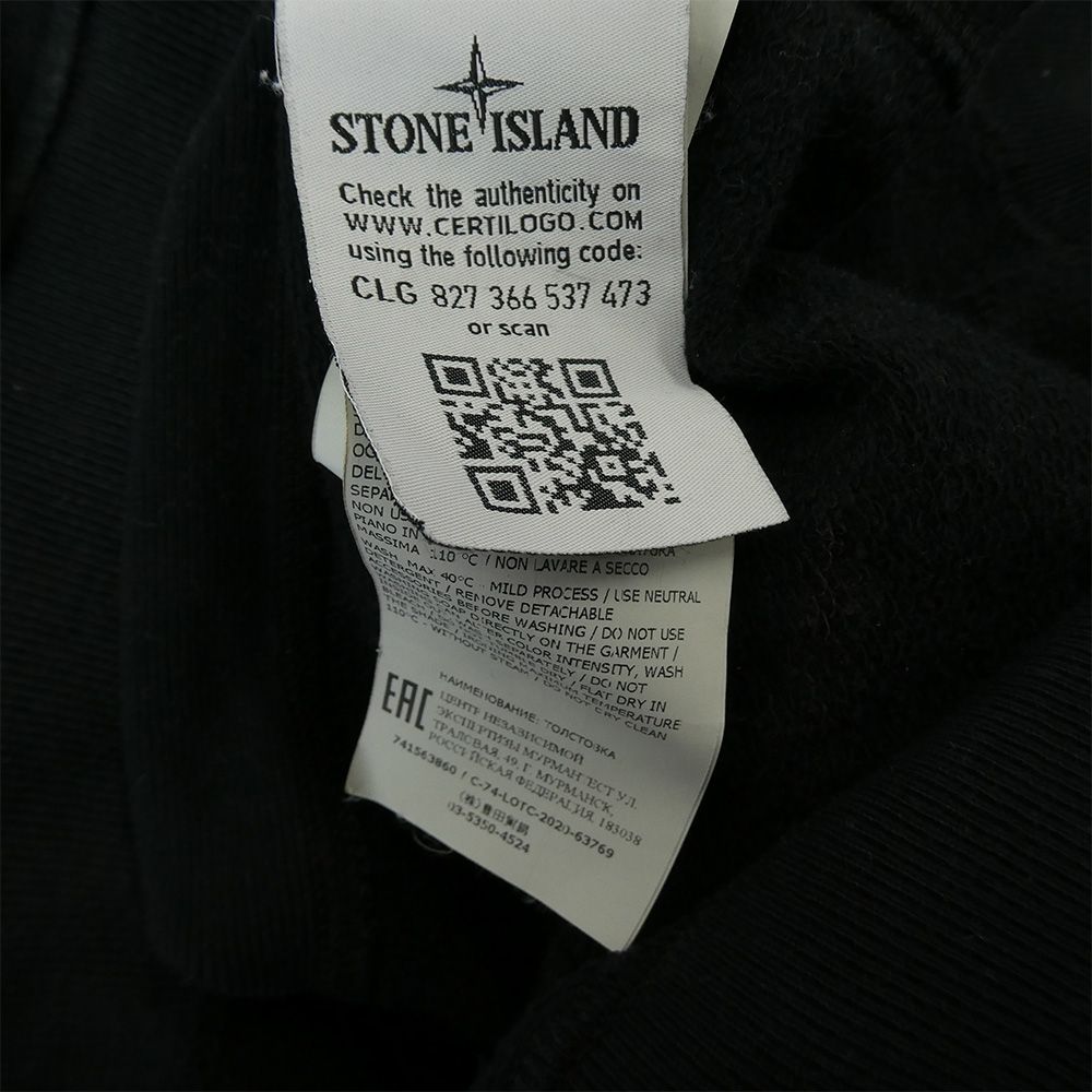 STONE  ストーンアイランド 741563860 袖ロゴパッチ ワッペン ジップポケット フーディー パーカー ブラック系 XL【中古】 STONE ISLAND ストーンアイランド 741563860 袖ロゴパッチ ワッペン
