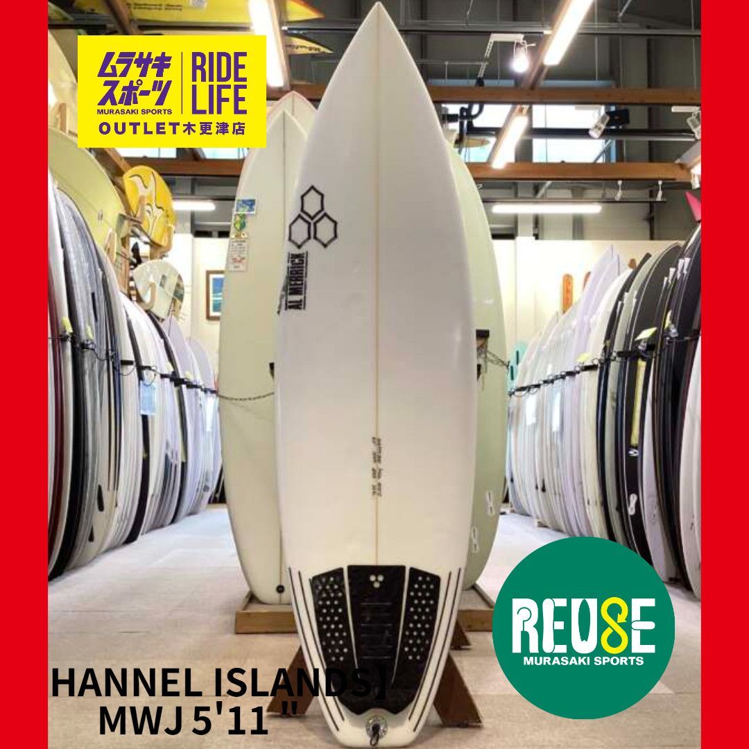 ムラスポOUTLET公式】中古サーフボード USED CHANNEL ISLANDS チャネル