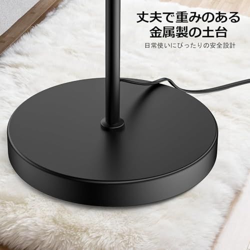 N☆間接照明 フロアライト 電球色2800K フロアスタンド 北欧風 フロア