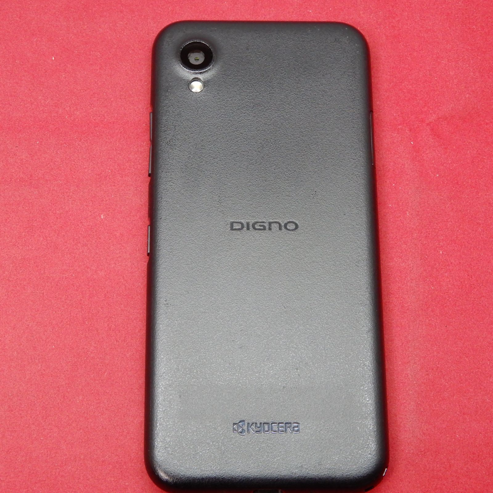 京セラ DIGNO BX2 A101KC Softbank SIMフリー 中古 - メルカリ