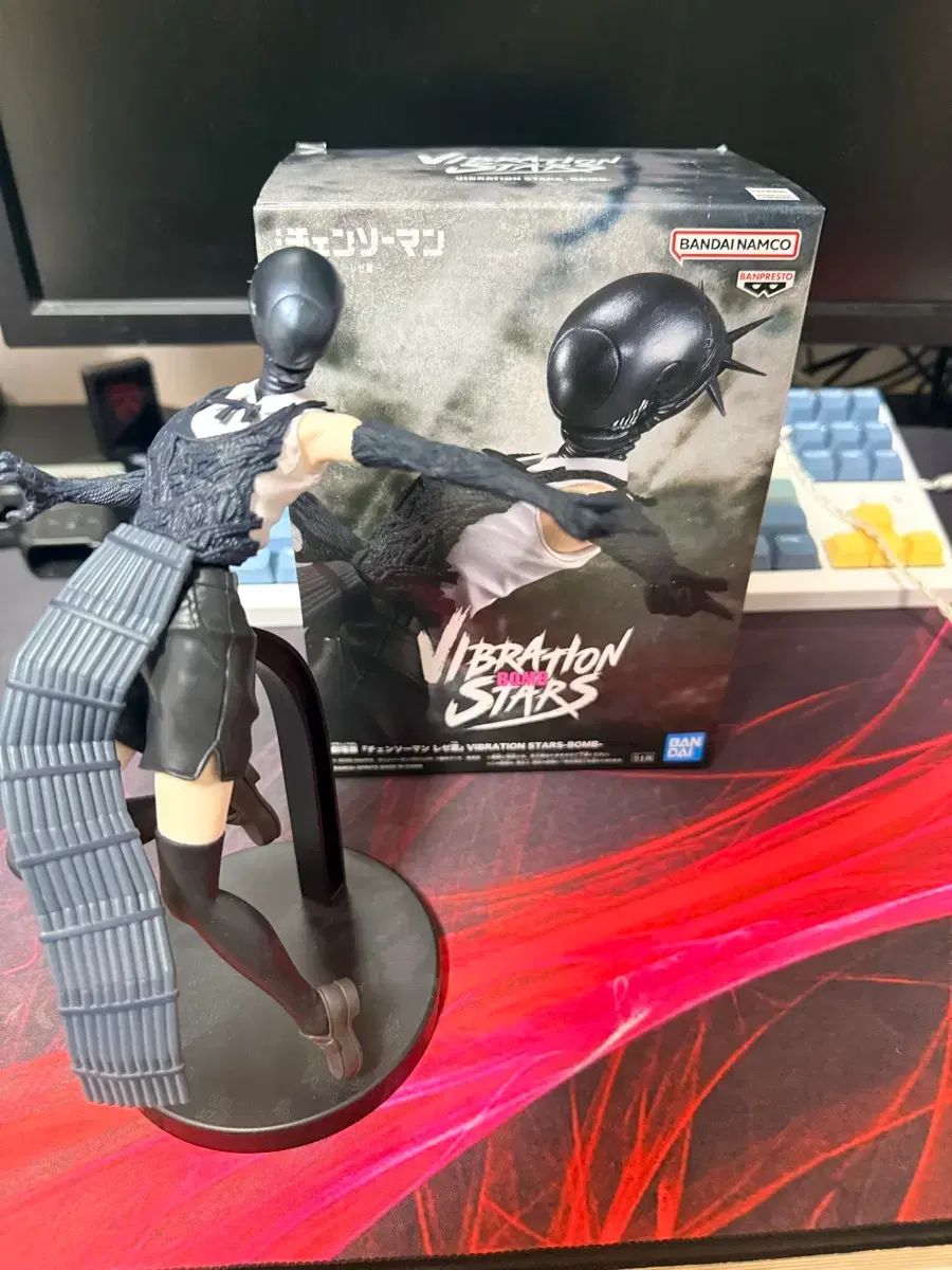 Chainsaw Man Vibration Stars - Bomb