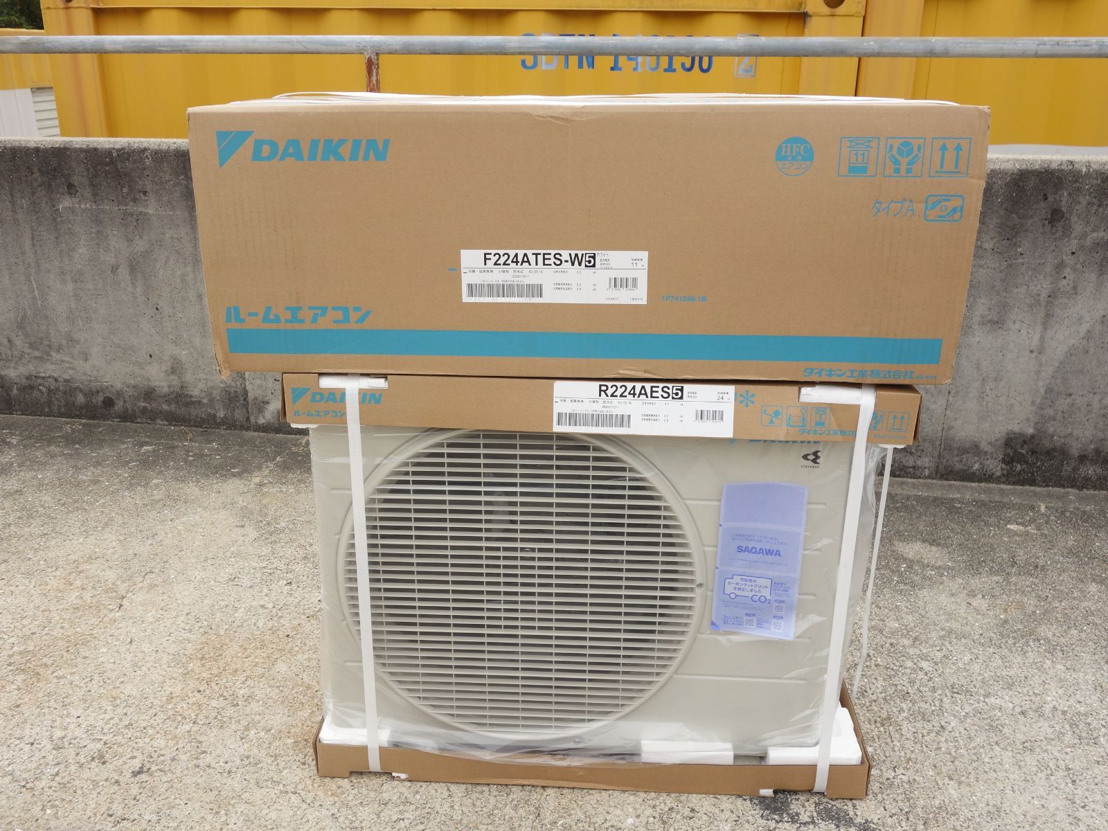 新古品】M▽ダイキン ルームエアコン 2024年 2.2kw ～8畳 光速