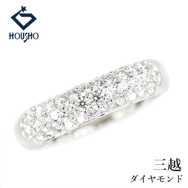 三越 ダイヤモンド リング Pt950 MITSUKOSHI パヴェ VANADIS ヴァナディス 中古 宝正 907568