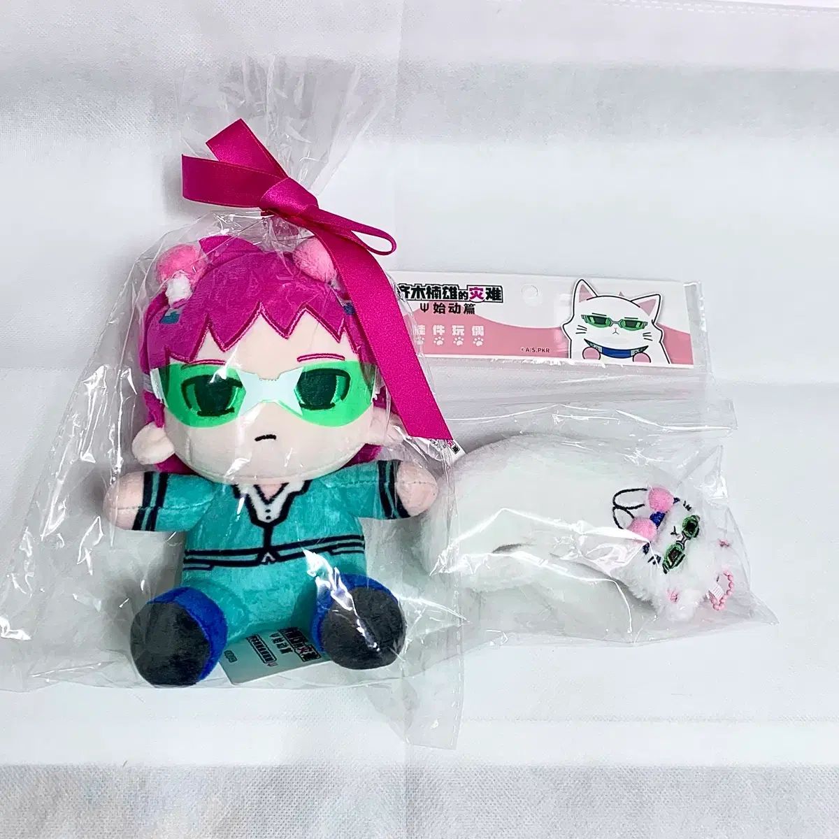 サイキックラプソディ)ぬいぐるみ)ぬい)キーホルダー) クスオ 猫 サイ 7,252円