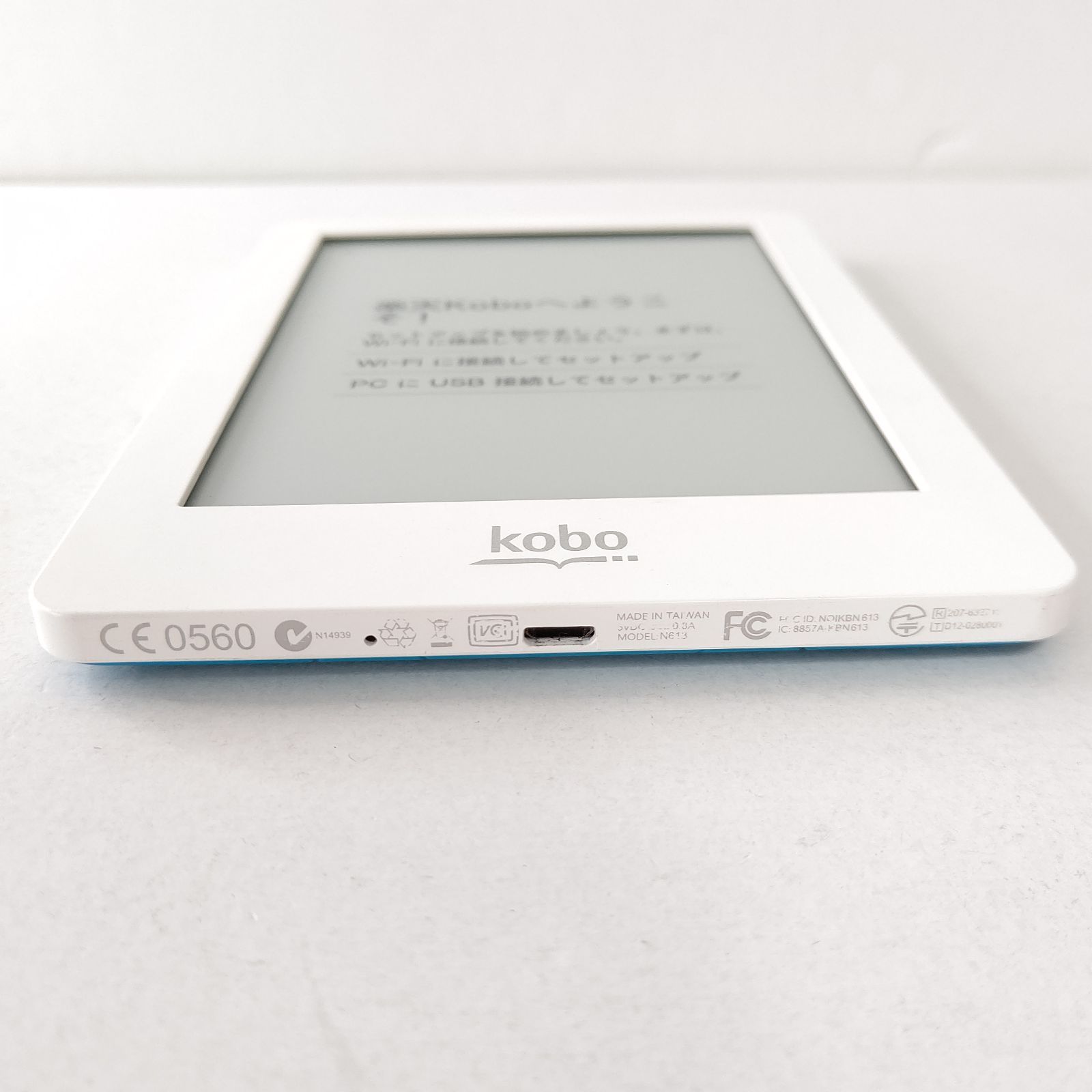 美品 Rakuten kobo glo ブルームーン 電子書籍リーダー - メルカリ