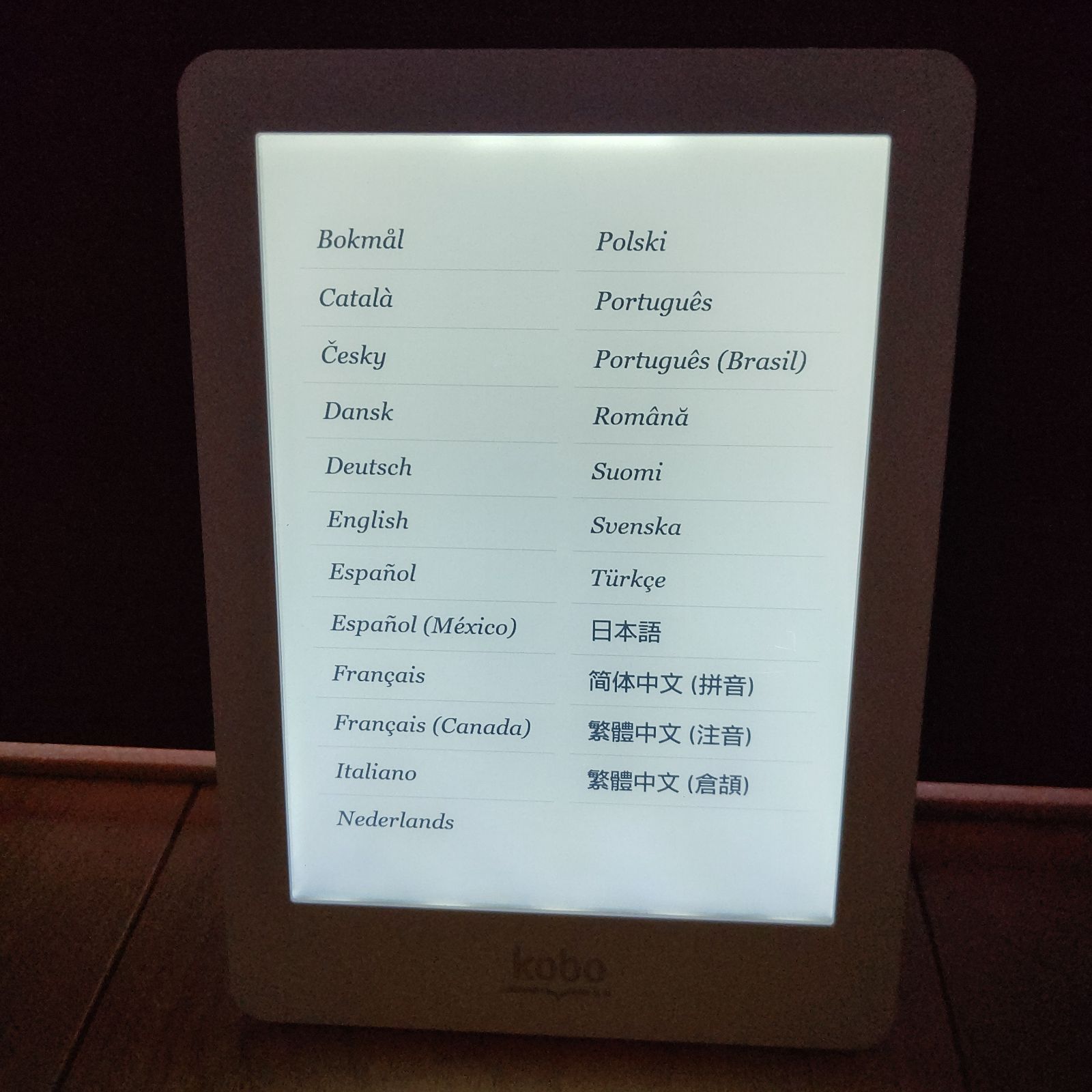 美品 Rakuten kobo glo ブルームーン 電子書籍リーダー - メルカリ