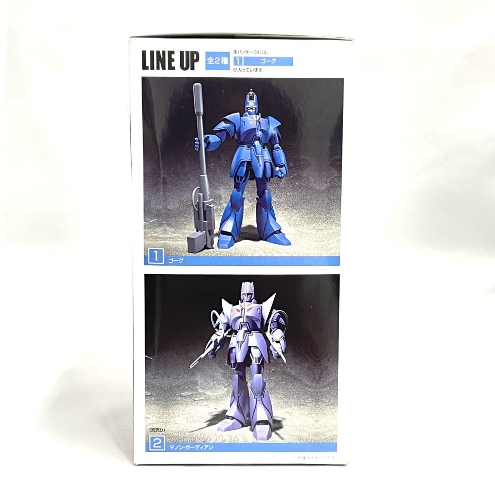 中古】未開封・箱ｲﾀﾐ)スーパーミニプラ 巨神ゴーグ[79] - メルカリ