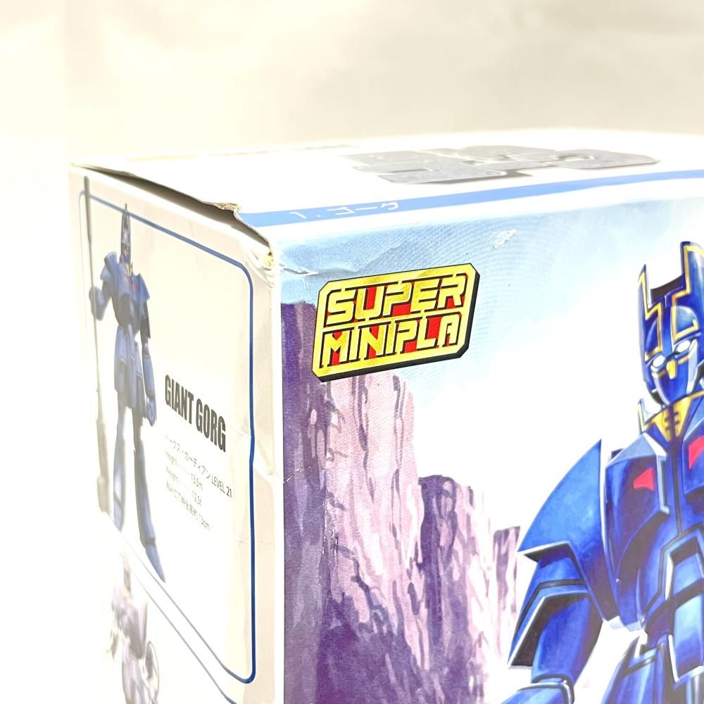 中古】未開封・箱ｲﾀﾐ)スーパーミニプラ 巨神ゴーグ[79] - メルカリ