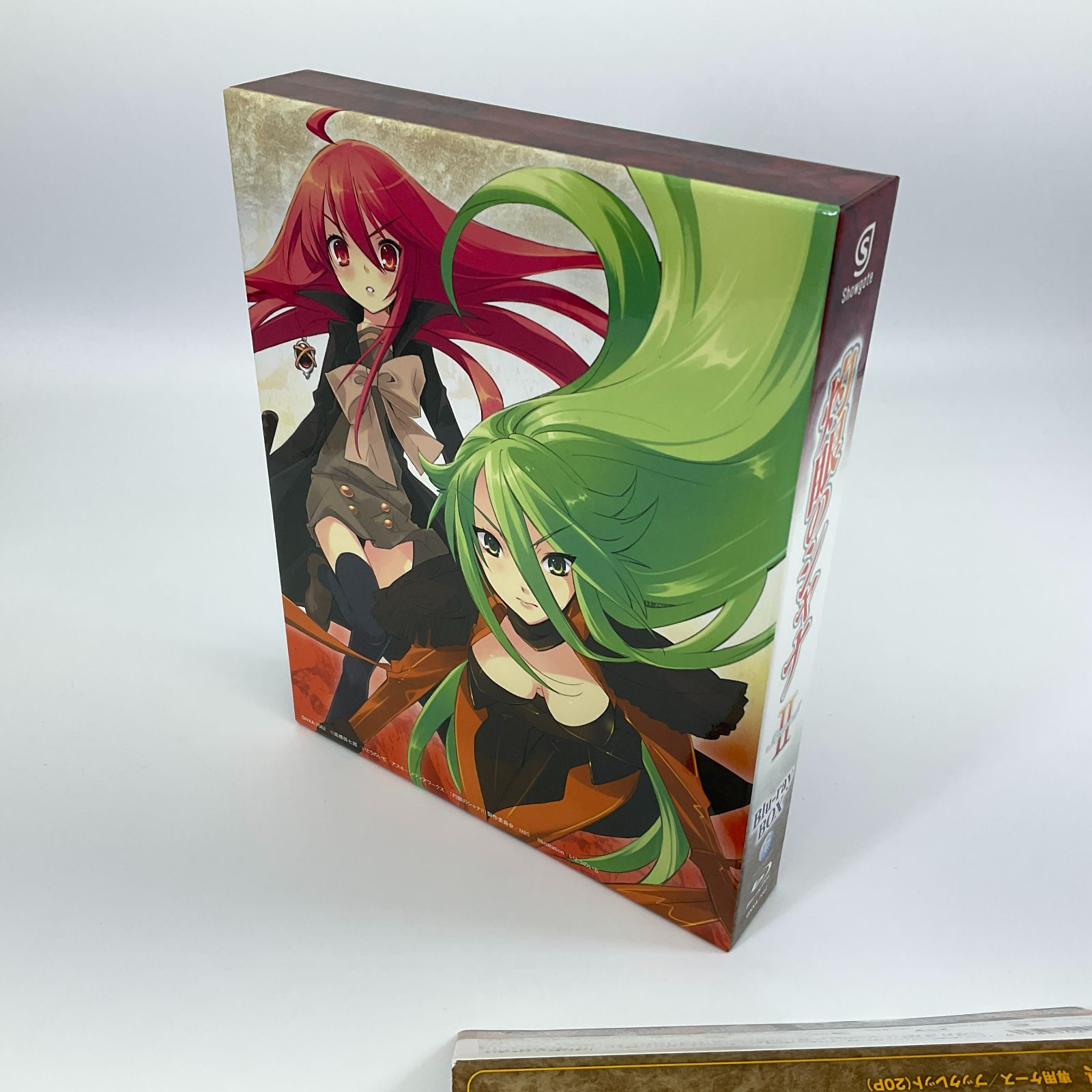 ☆ 灼眼のシャナII Blu-ray BOX - メルカリ