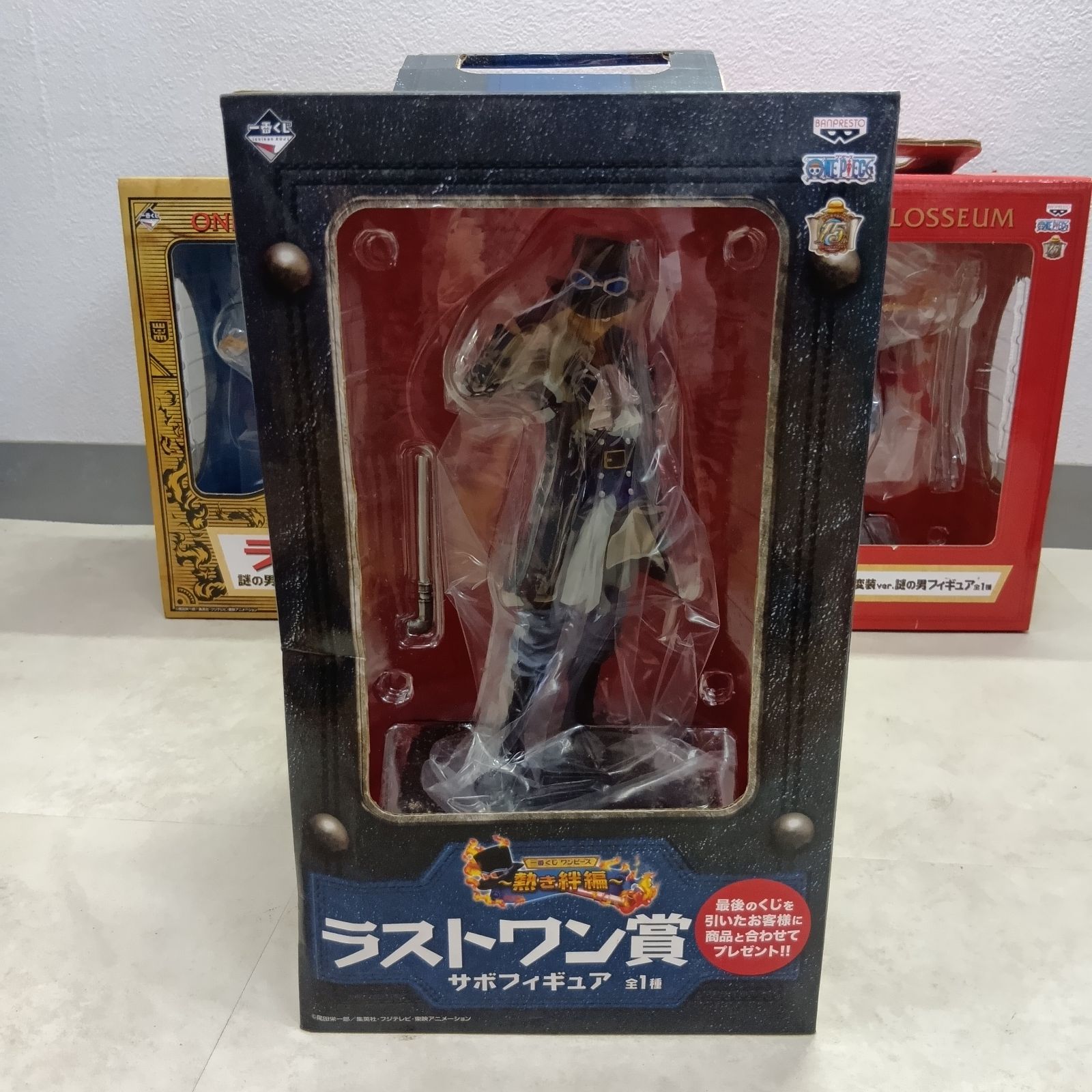N【未開封】ワンピース 1番くじ フィギュア 4種類 まとめ売り セット