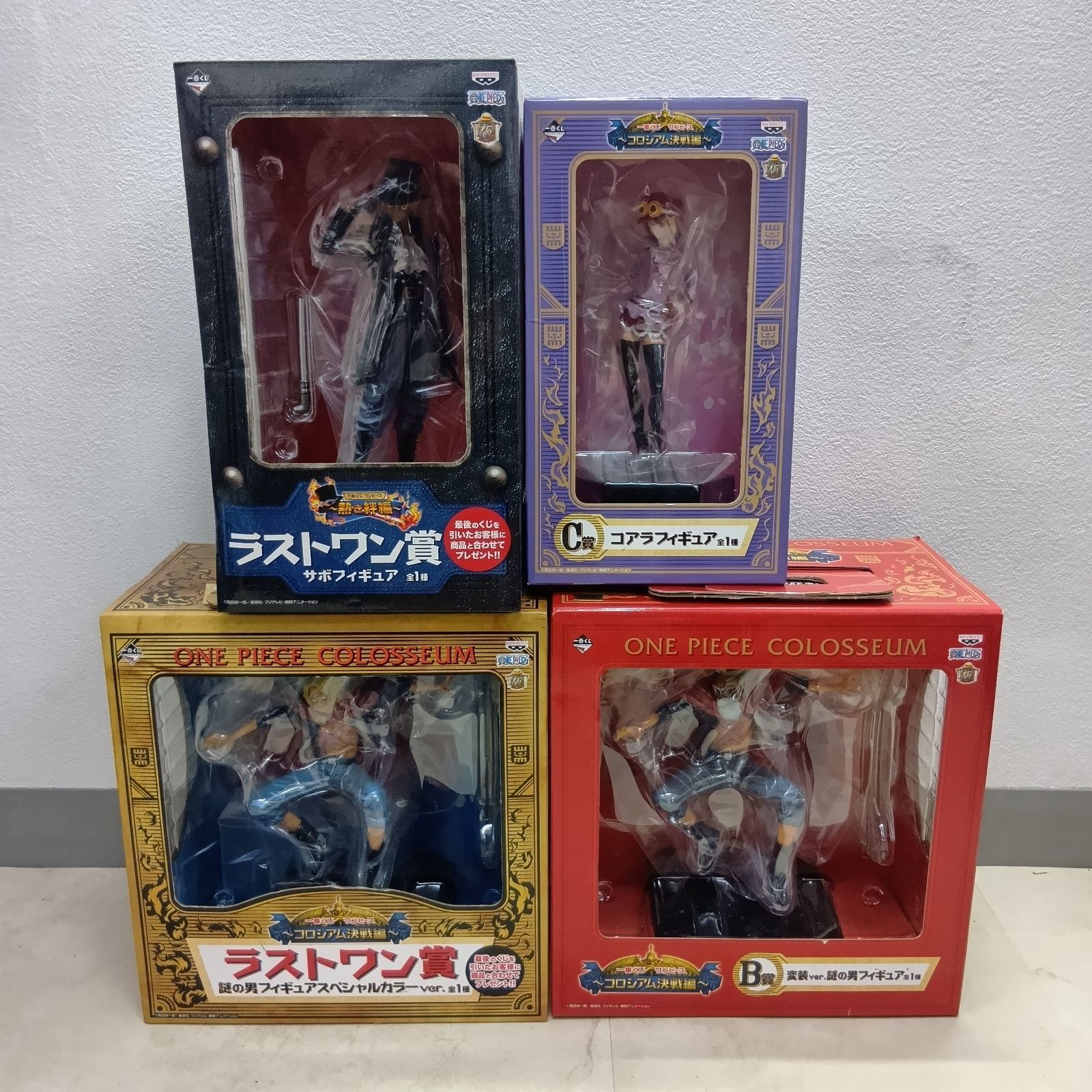 【1￼0個セット】フィギュアセット　まとめ売り N【未開封】ワンピース 1番くじ フィギュア 4種類 まとめ売り セット