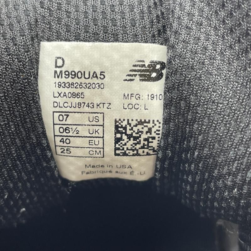 中古】New Balance M990UA5 サイズ25cm USA製 ニューバランス グレー