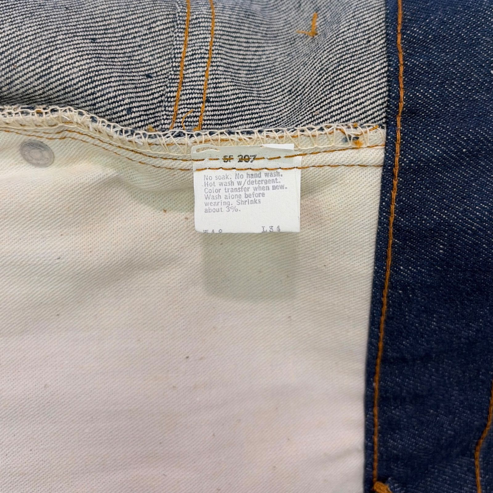 デッドストック 80s LEVIS リーバイス 517 66後期 黒カン ブーツカット
