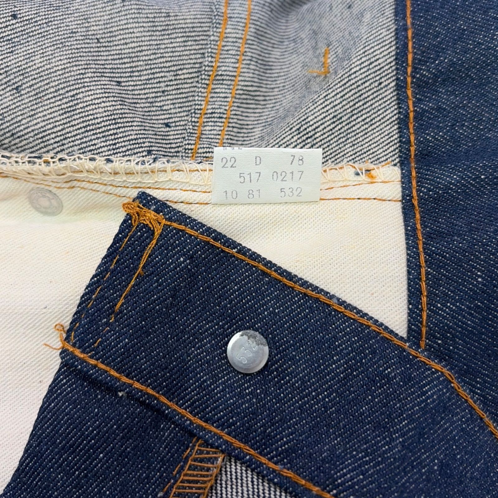デッドストック 80s LEVIS リーバイス 517 66後期 黒カン ブーツカット