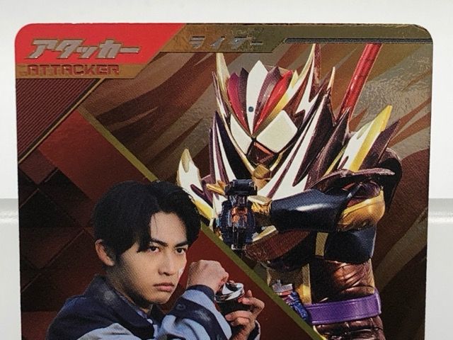 ガンバレジェンズ CX02-003☆ 仮面ライダーヴァレン フラッペカスタム