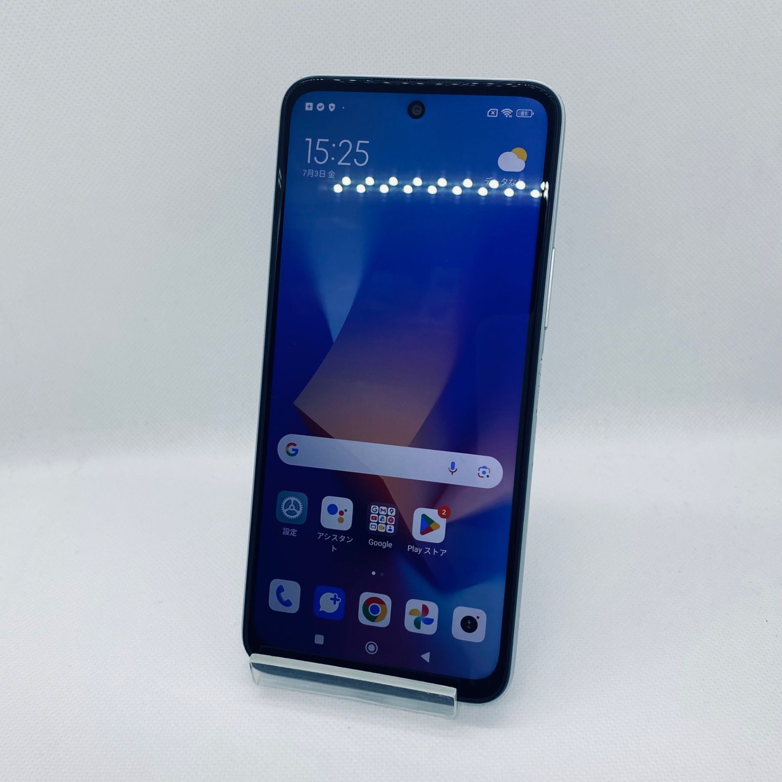 Redmi Note10 JE ◆ 4GB/64GB/ au XIG02※訳アリ ☆【訳あり品】 Redmi Note 10 JE XIG02 XIG02 64GB シルバー au 管理