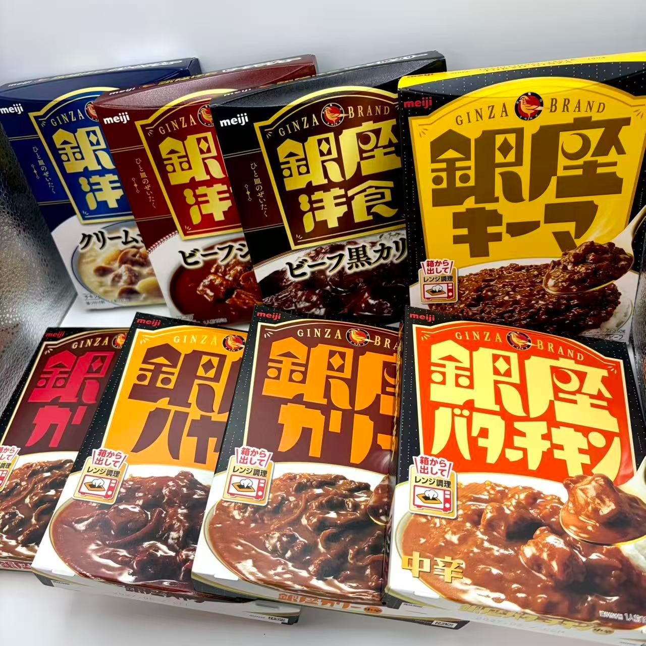新品 明治 銀座カリー＆洋食8種アソートBOX - メルカリ