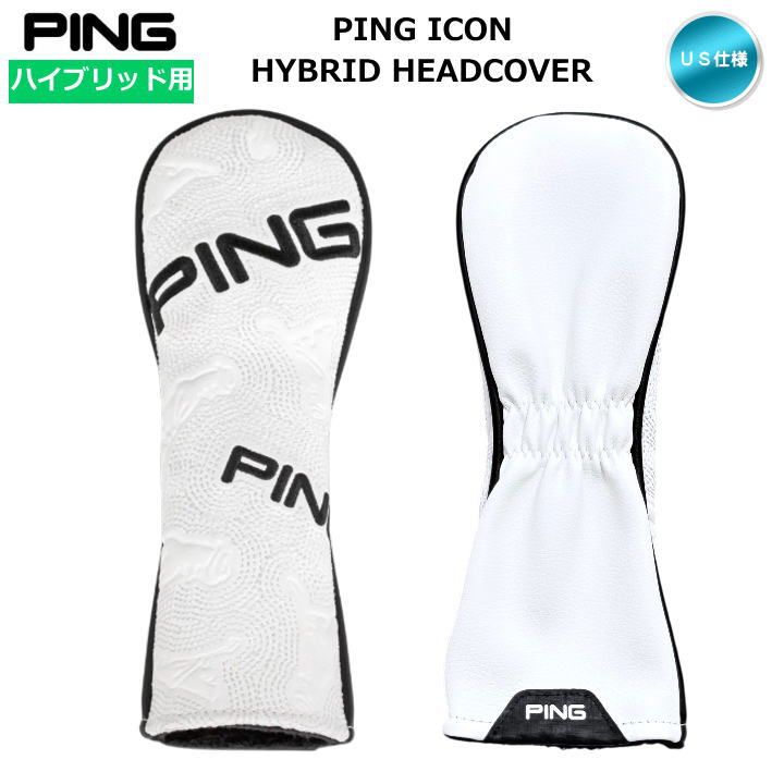メール便】2026 PING ICON HYBRID HEADCOVER ピン アイコン