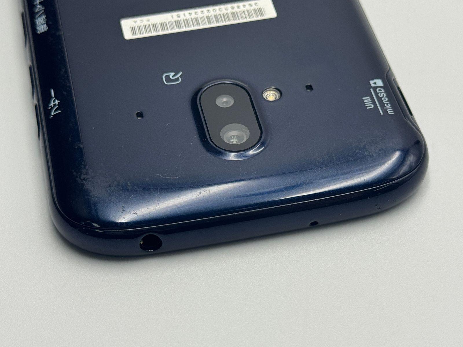 らくらくスマホ F-52B ネイビー 64GB SIMフリー 中古C - メルカリ