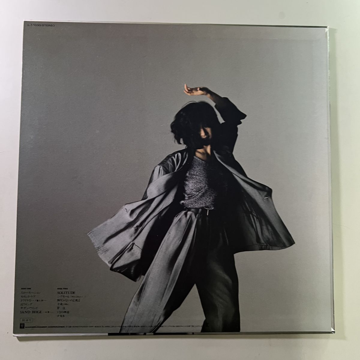 中森明菜 ベスト/ L13030/ レコード/record/LP - メルカリ