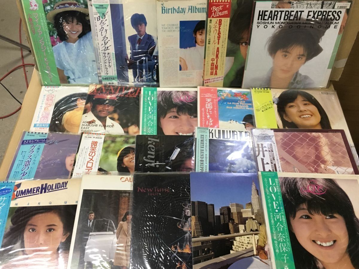 LP 原田知世 中森明菜 アイドル 和モノ シティポップ 歌謡 邦楽
