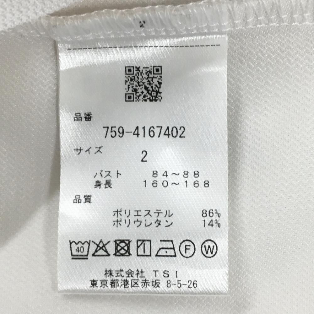 超美品】マスターバニー ノースリーブハイネックシャツ 白×黒