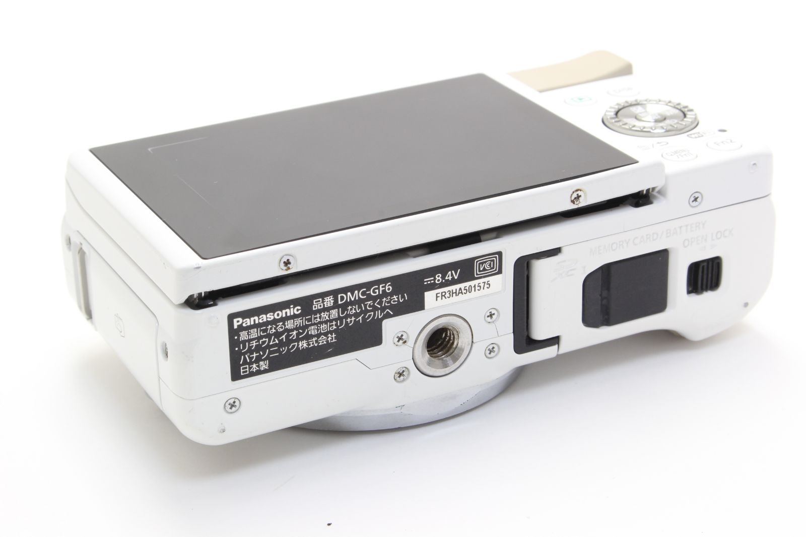 【動作未確認】Panasonic LUMIX DMC-GF6 ホワイト ボディ B+ (並品) Panasonic パナソニック LUMIX DMC-GF6 ボディ ホワイト