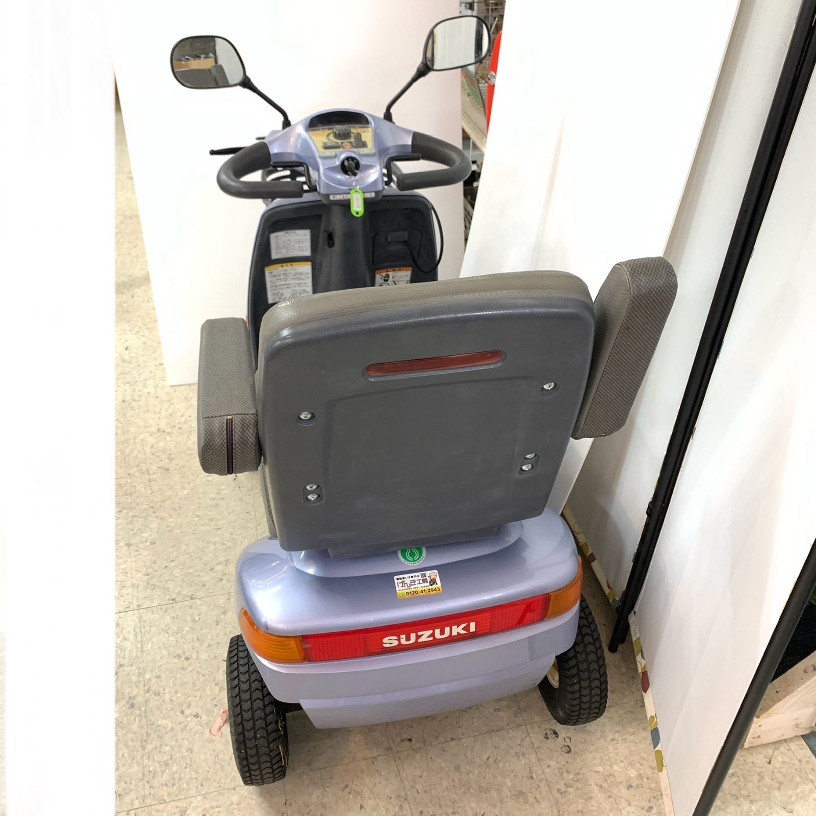 直接引取限定品:滋賀県】SUZUKI スズキ セニアカー ET4D 店舗併売品 