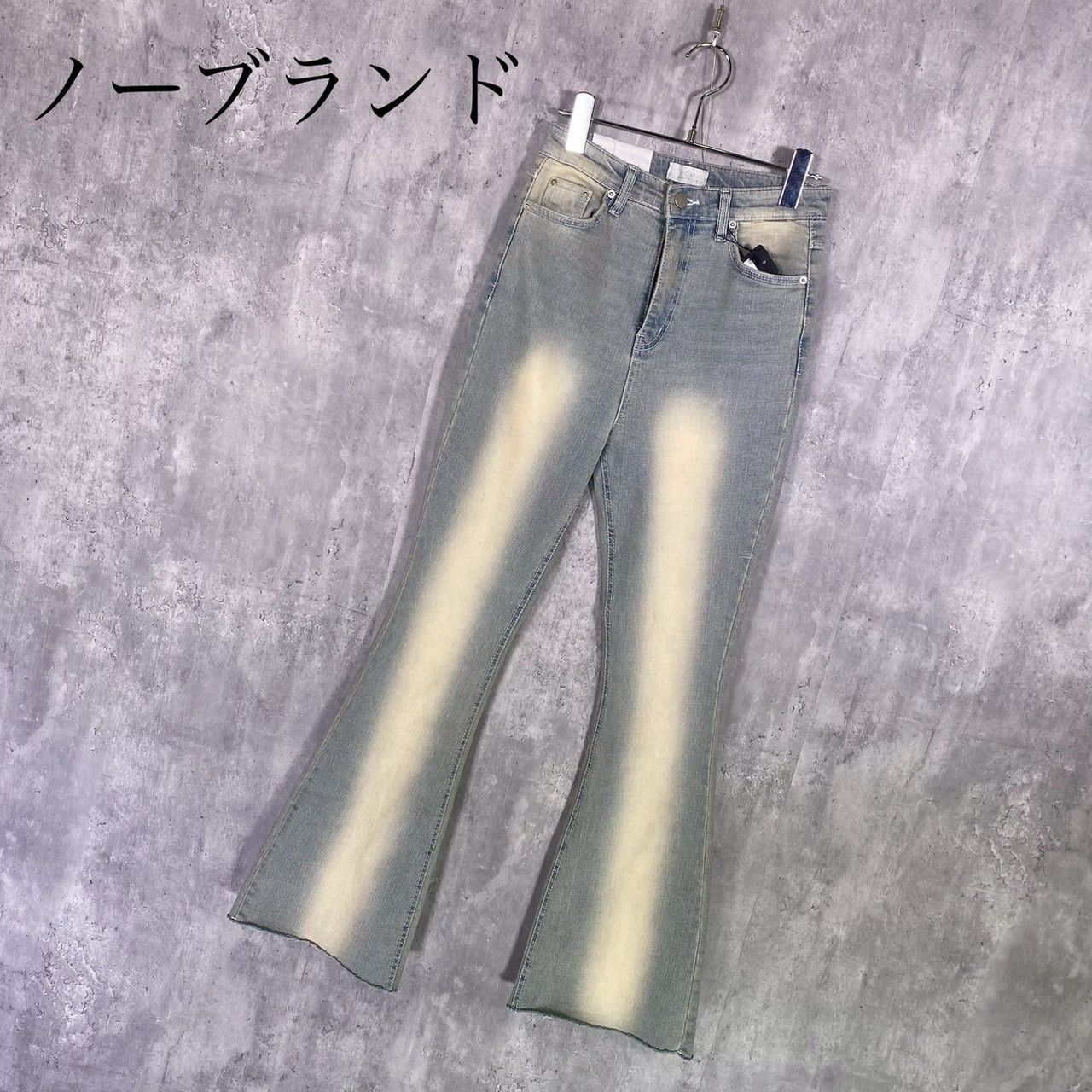 『ノーブランド』 (M) フレアデニムパンツ レディース 韓国風