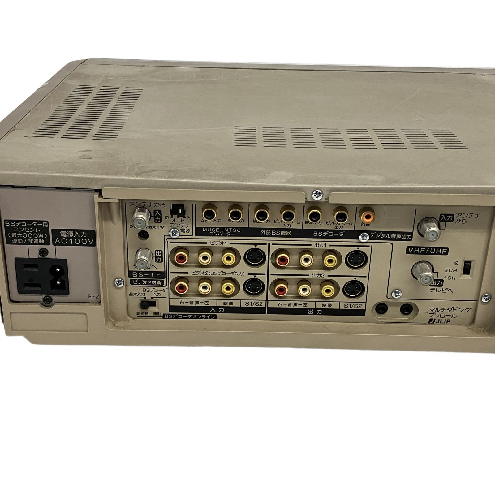 Victor HR-X7 ビデオデッキ VHS 2000年製 ジャンク T11414473 - メルカリ