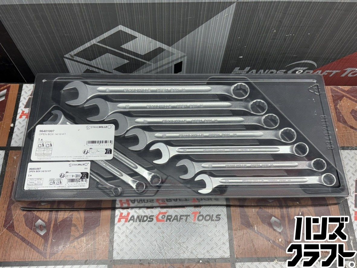 〇【送料無料】【未使用】スタビレー STAHLWILLE 96401007 片目片口スパナセット【ハンズクラフト佐賀】【中古】