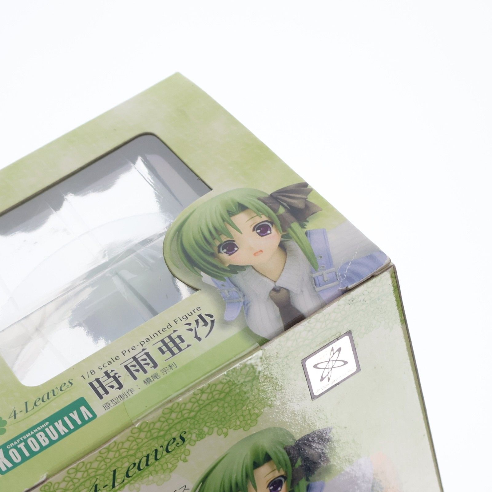 時雨亜沙(しぐれあさ) SHUFFLE!(シャッフル) 1/8 完成品 フィギュア